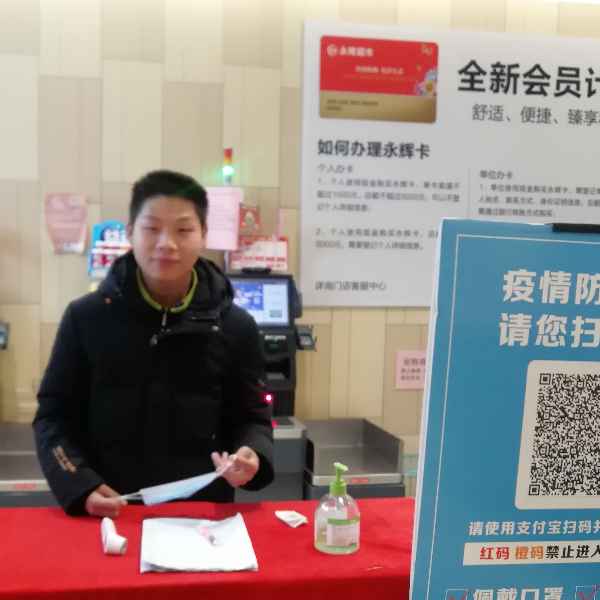 安徽27岁单身帅哥真诚找对象-吉安征婚相亲网