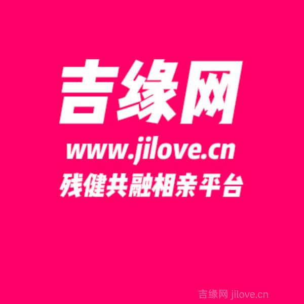 江西34岁单身美女真诚找对象-吉安征婚相亲网
