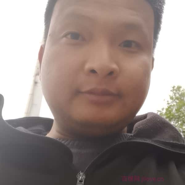 江西35岁单身帅哥真诚找对象-吉安征婚相亲网