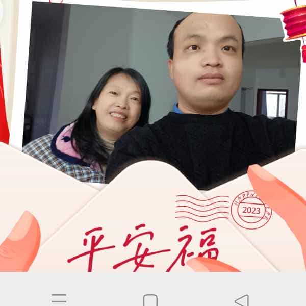 34岁岁湖北单身帅哥 - 吉安吉缘网