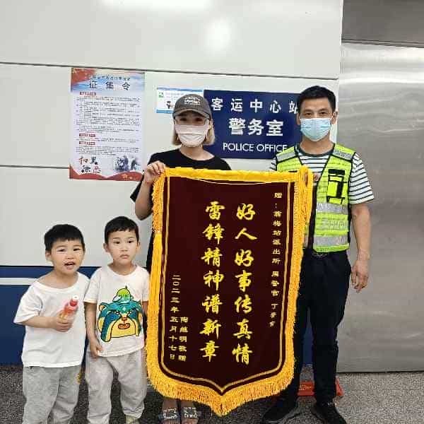 43岁岁安徽单身帅哥 - 吉安吉缘网