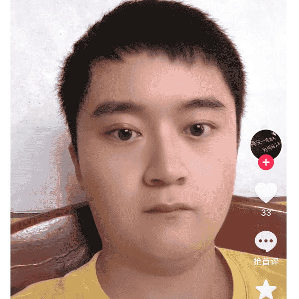 29岁岁湖南单身帅哥 - 吉安吉缘网