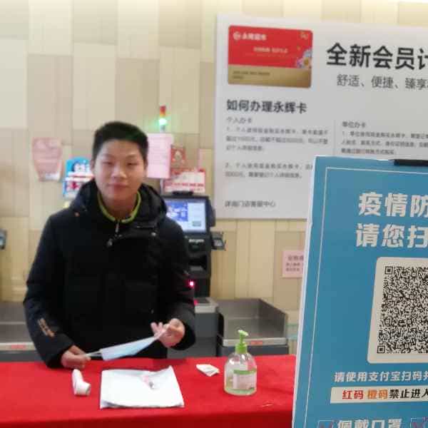 28岁岁安徽单身帅哥 - 吉安吉缘网