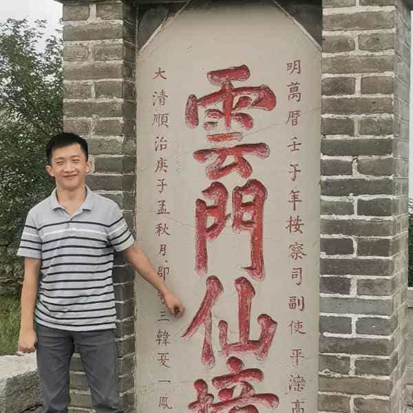 34岁岁山东单身帅哥 - 吉安吉缘网