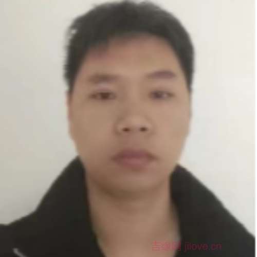 34岁岁江苏单身帅哥 - 吉安吉缘网