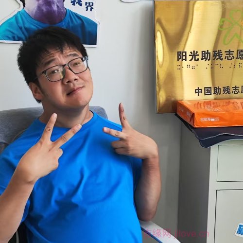 35岁岁浙江单身帅哥 - 吉安吉缘网