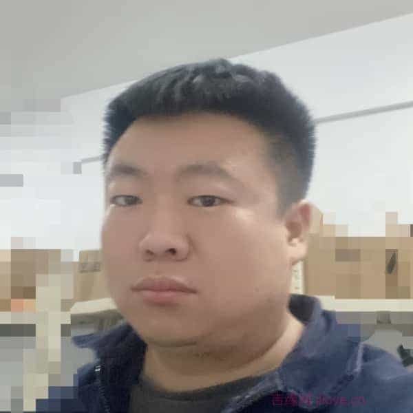35岁岁河北单身帅哥 - 吉安吉缘网