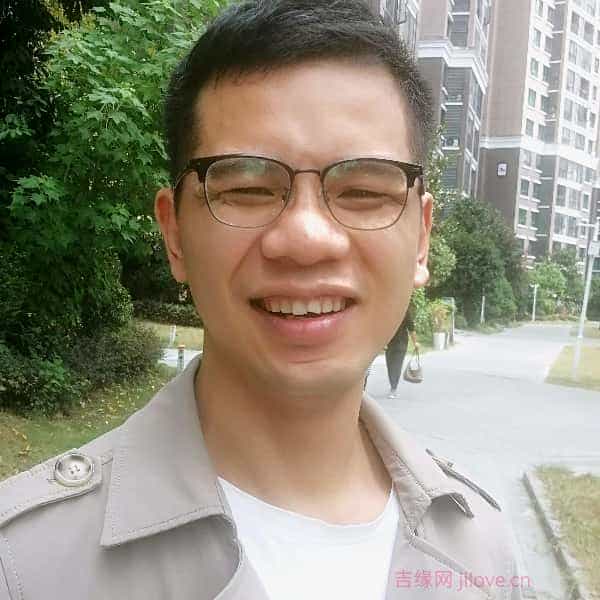 34岁岁湖南单身帅哥 - 吉安吉缘网