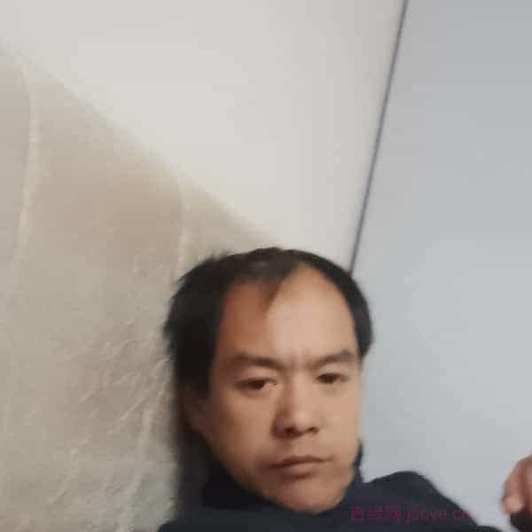 36岁岁安徽单身帅哥 - 吉安吉缘网