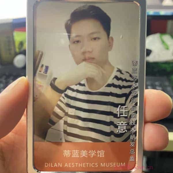 32岁岁安徽单身帅哥 - 吉安吉缘网
