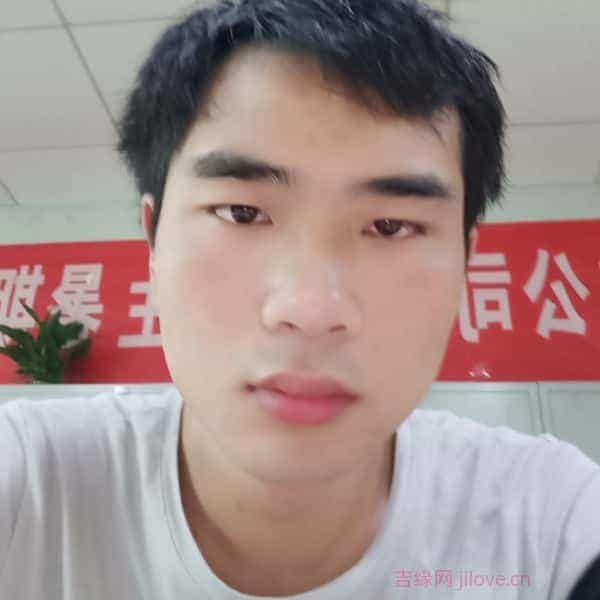 29岁岁江西单身帅哥 - 吉安吉缘网