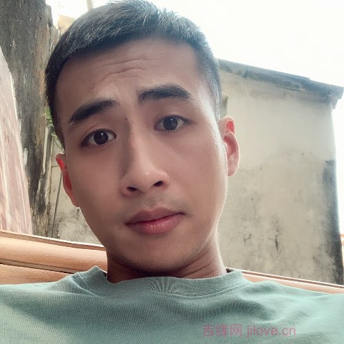 32岁岁广东单身帅哥 - 吉安吉缘网