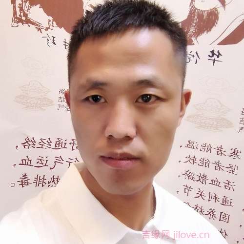 34岁岁山西单身帅哥 - 吉安吉缘网