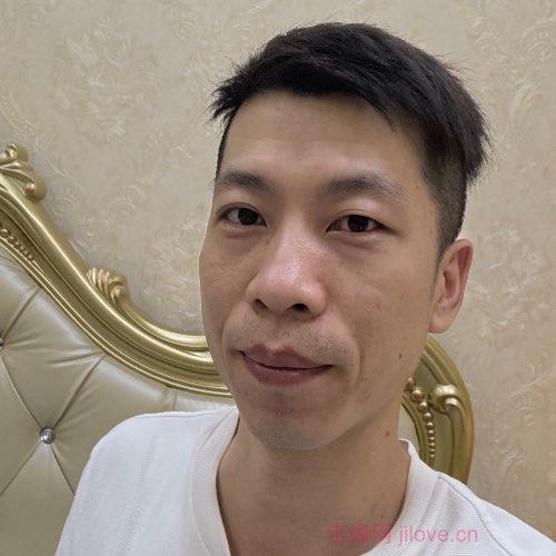 35岁岁广东单身帅哥 - 吉安吉缘网