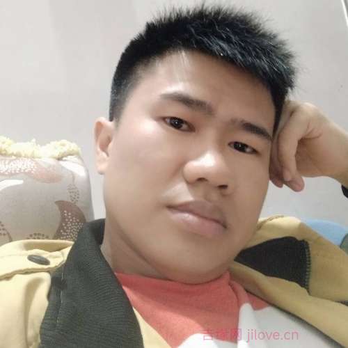 39岁岁湖南单身帅哥 - 吉安吉缘网